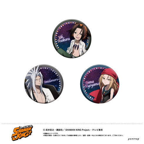 「シャーマンキング」描き下ろし 缶バッジセット(A 葉&阿弥陀丸&アンナ)