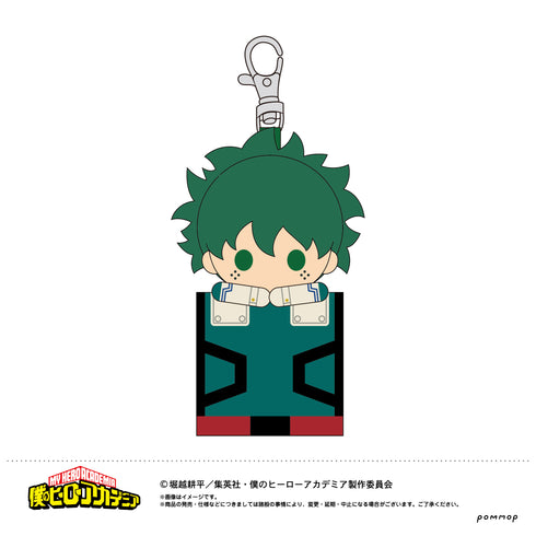 『僕のヒーローアカデミア』(ヒロアカ)マスコットミニケースA緑谷