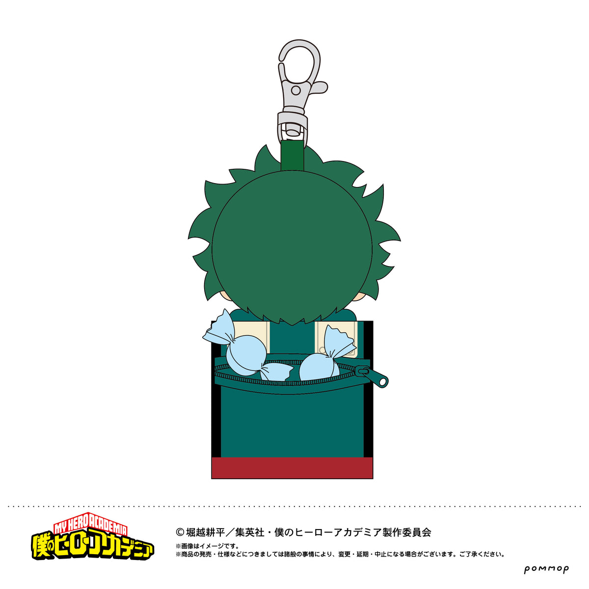 『僕のヒーローアカデミア』（ヒロアカ）マスコットミニケースＥエンデヴァー