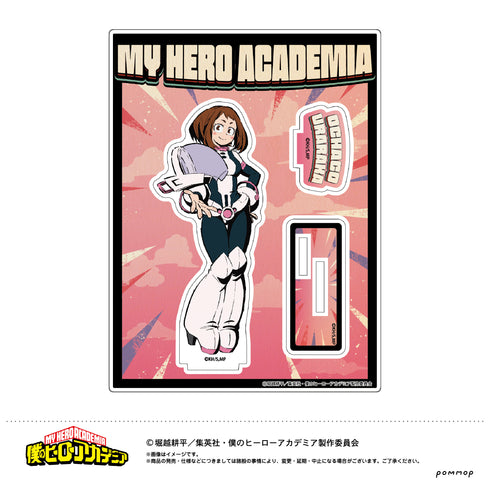 「僕のヒーローアカデミア」(ヒロアカ)描き下ろし アクリルスタンド(C麗日 お茶子)