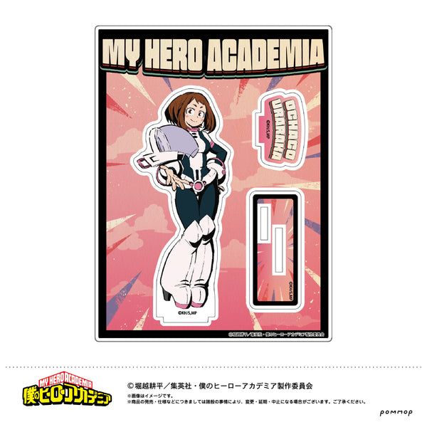 「僕のヒーローアカデミア」(ヒロアカ)描き下ろし アクリルスタンド(C麗日 お茶子)