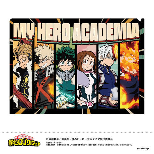 「僕のヒーローアカデミア」(ヒロアカ)描き下ろし クリアファイル(B)