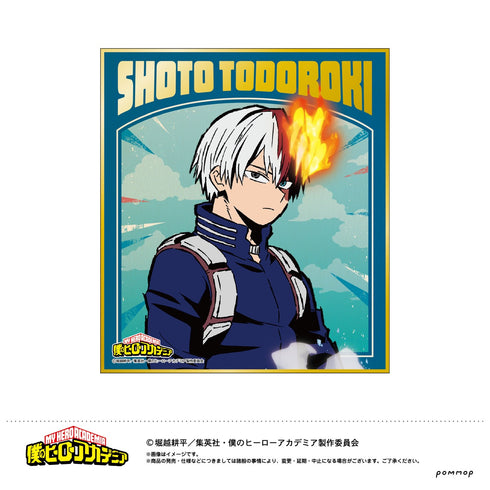 「僕のヒーローアカデミア」(ヒロアカ)描き下ろし 箔押しミニ色紙コレクション BOX