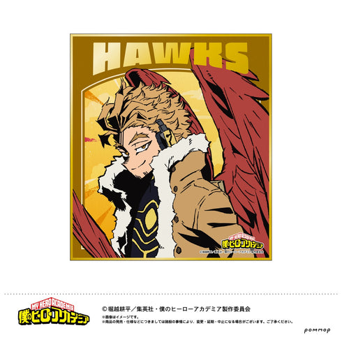 「僕のヒーローアカデミア」(ヒロアカ)描き下ろし 箔押しミニ色紙コレクション BOX