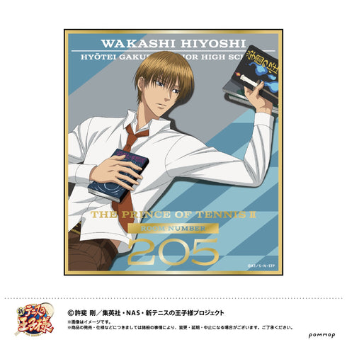 『新テニスの王子様』箔押しミニ色紙コレクション BOX