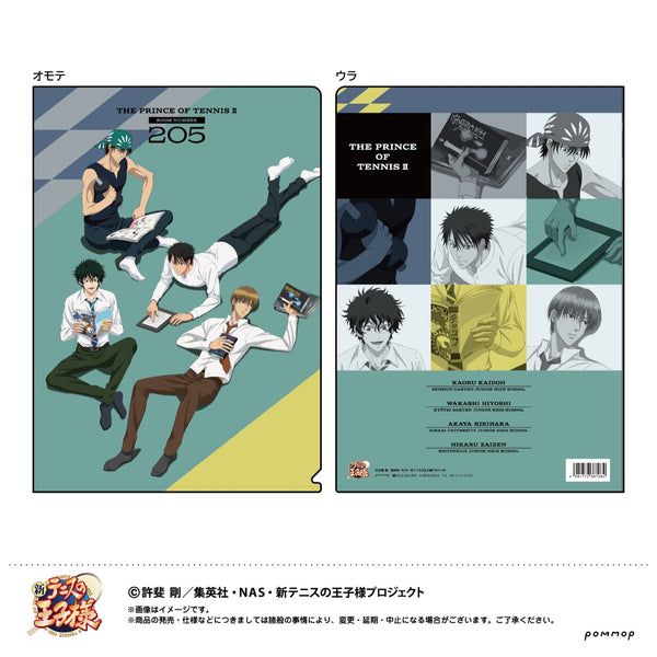 『新テニスの王子様』B海堂 薫・日吉 若・切原 赤也・財前 光 クリアファイル