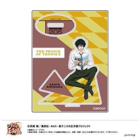 『新テニスの王子様』F 切原 赤也 アクリルスタンド