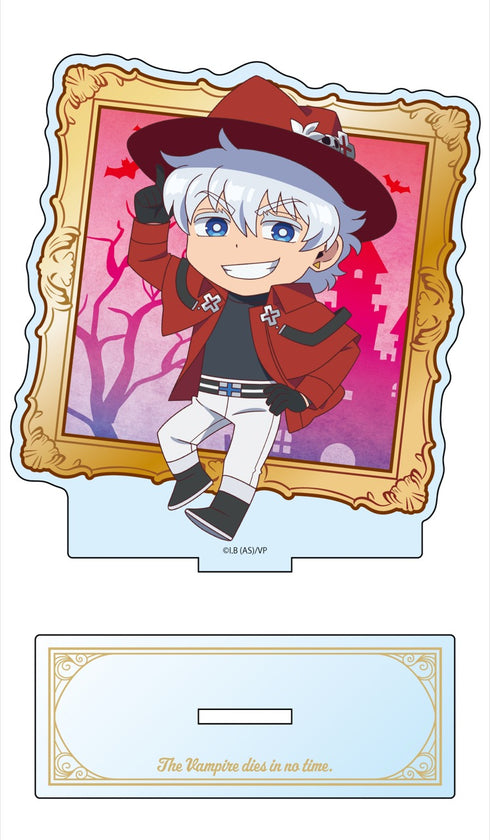 『吸血鬼すぐ死ぬ』アクリルスタンド ロナルド