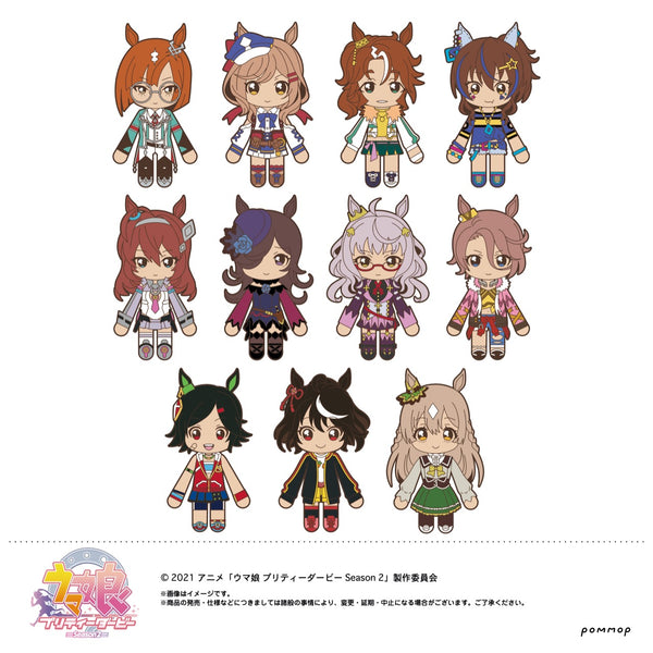 『ウマ娘 プリティーダービー SEASON 2』ちょこっとラバーコレクション B BOX