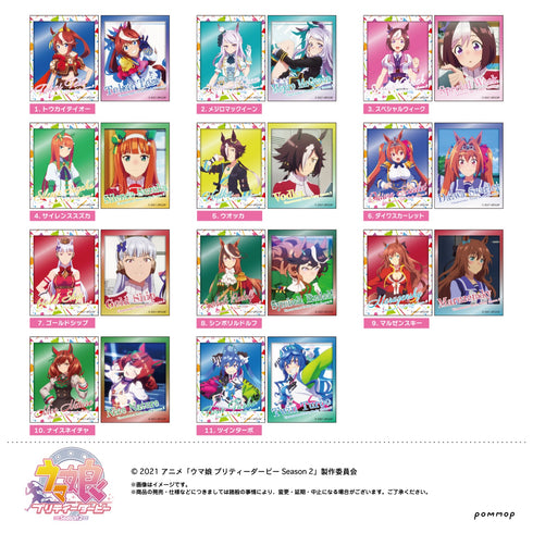 「ウマ娘」フォト風メタルステッカーコレクションA【BOX】