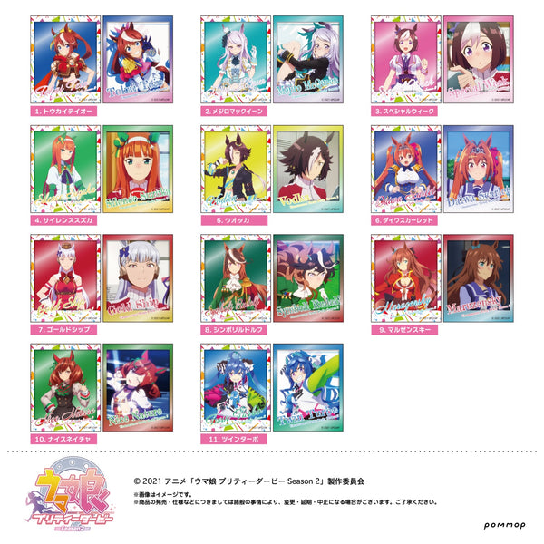 「ウマ娘」フォト風メタルステッカーコレクションA【BOX】