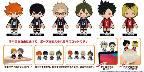 『ハイキュー!!』ちょこっとラバーコレクション A BOX