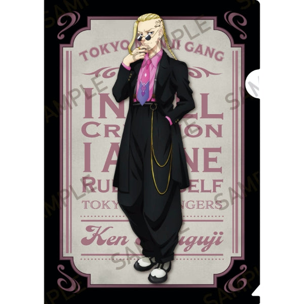 『東京リベンジャーズ』A4クリアファル ズートスーツVer. 龍宮寺堅