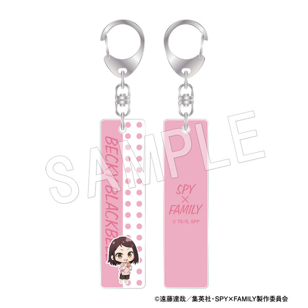 『SPY×FAMILY』バーキーチェーン ベッキー・ブラックベル
