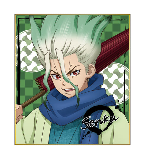 『Dr.STONE』トレーディングミニ色紙 BOX