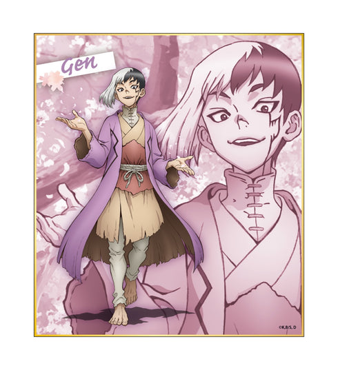 『Dr.STONE』トレーディングミニ色紙 BOX