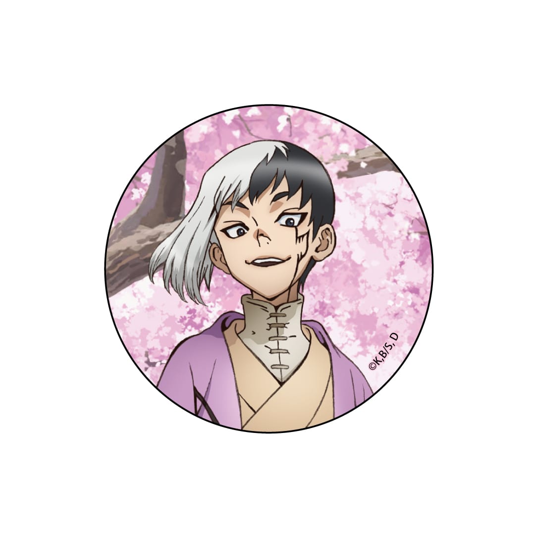 Dr.STONE』【描き下ろし】缶バッジ あさぎりゲン（桜） – Anime Store