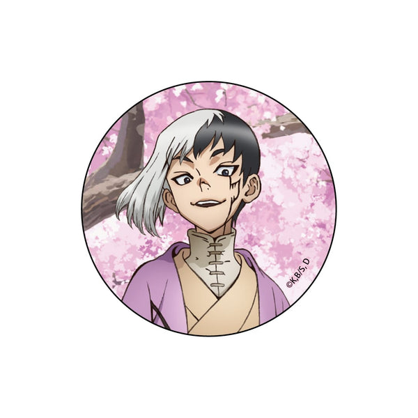 『Dr.STONE』【描き下ろし】缶バッジ あさぎりゲン(桜)