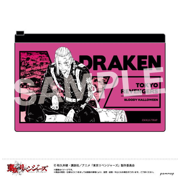 『東京リベンジャーズ』スライダーポーチ C 龍宮司 堅