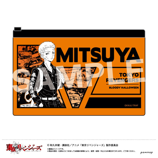 『東京リベンジャーズ』スライダーポーチ F 三ツ矢 隆