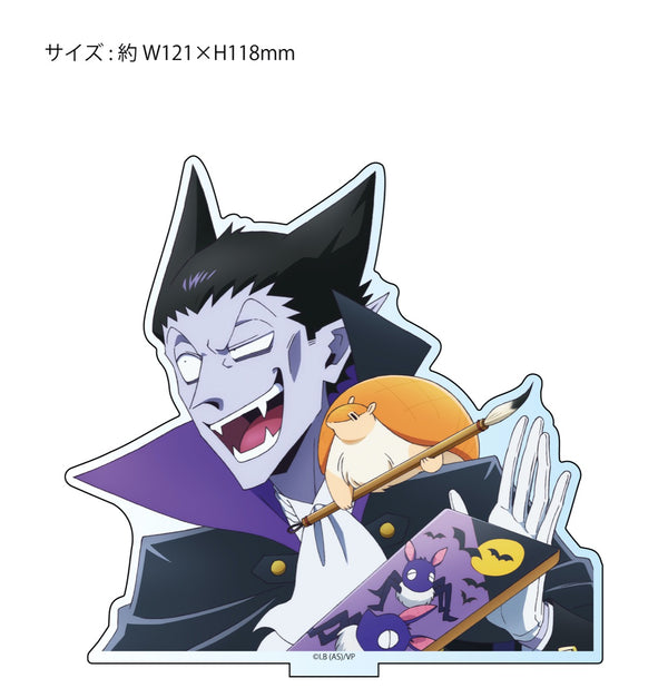 "Vampires Die Instantly" Acrylic Stand: Draluk (New Year's)