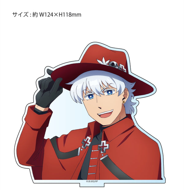 "Vampires Die Instantly" Acrylic Stand: Ronald