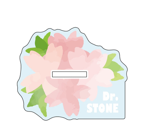 『Dr.STONE』描き起こし あさぎりゲン アクリルスタンド(桜)