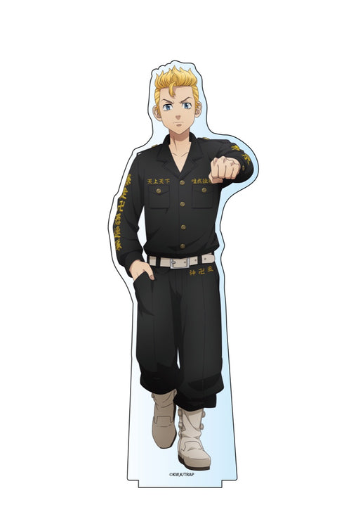 『東京リベンジャーズ』【描き下ろし】アクリルスタンド 特攻服Ver. 花垣武道