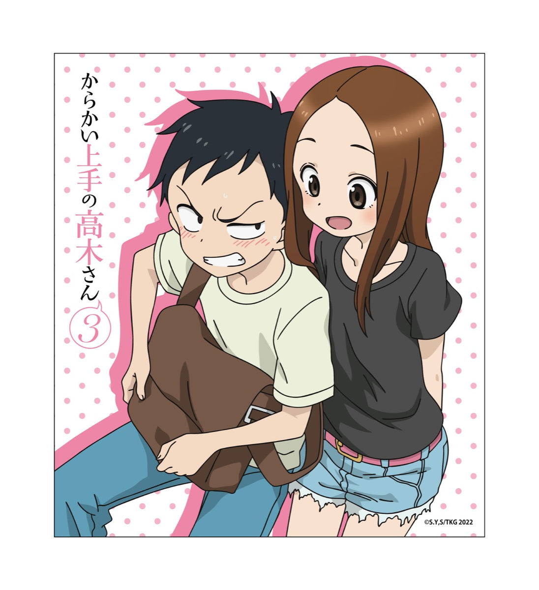からかい上手の高木さん3』トレーディング色紙 1BOX – Anime