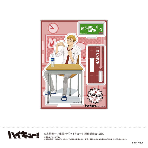 『ハイキュー!!』アクリルスタンド H:宮 侑