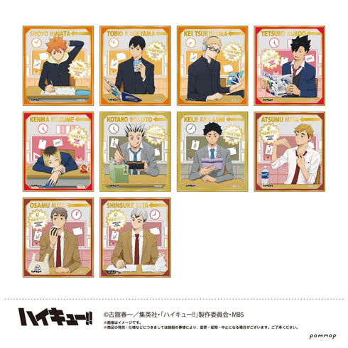 『ハイキュー!!』箔押しミニ色紙コレクション BOX