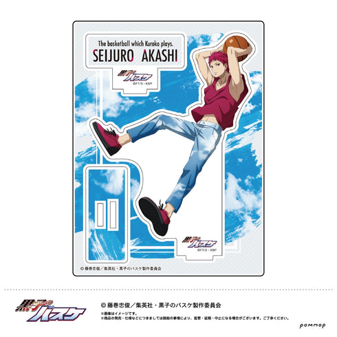 『黒子のバスケ』アクリルスタンド 赤司 征十郎