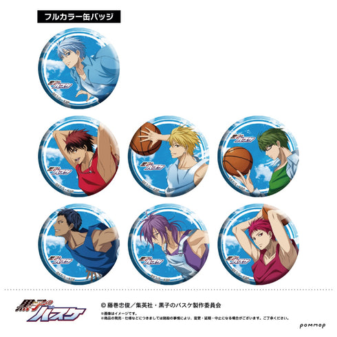 『黒子のバスケ』缶バッジコレクション BOX