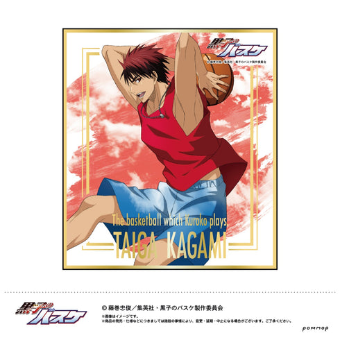 『黒子のバスケ』箔押しミニ色紙コレクション BOX