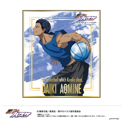 『黒子のバスケ』箔押しミニ色紙コレクション BOX