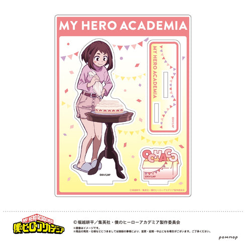 『僕のヒーローアカデミア』アクリルスタンド C / 麗日お茶子