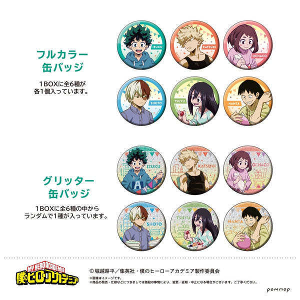 『僕のヒーローアカデミア』缶バッジコレクション BOX