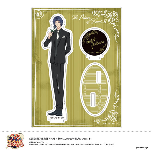 『新テニスの王子様』アクリルスタンド 幸村 精市