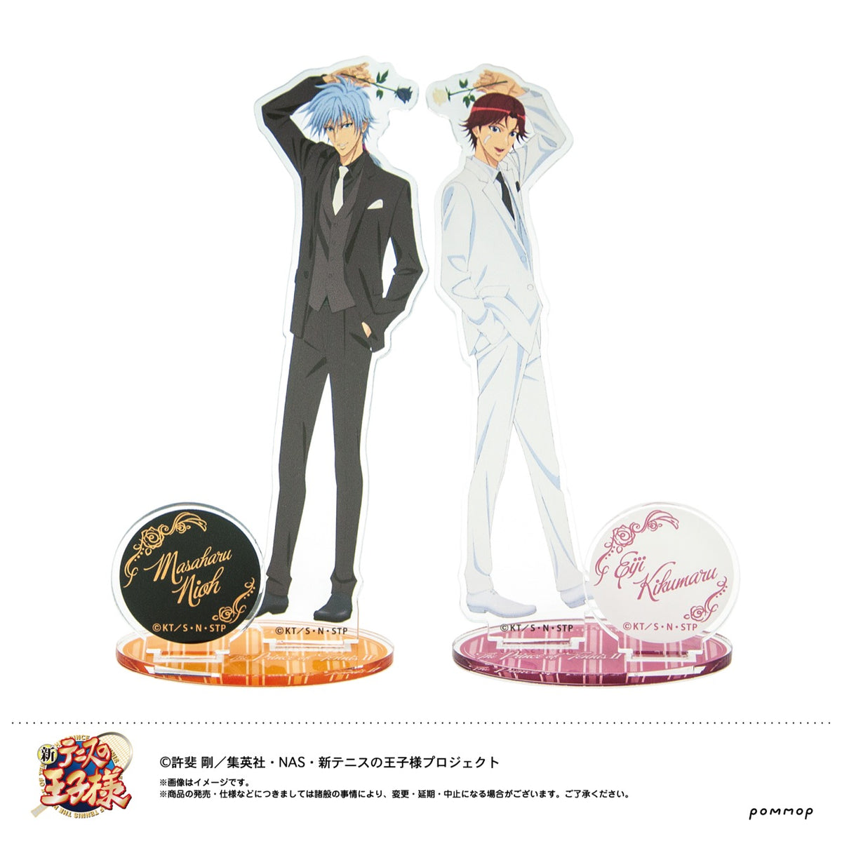 菊丸英二 アクリルスタンド black or white 遠い KPDRCTCY