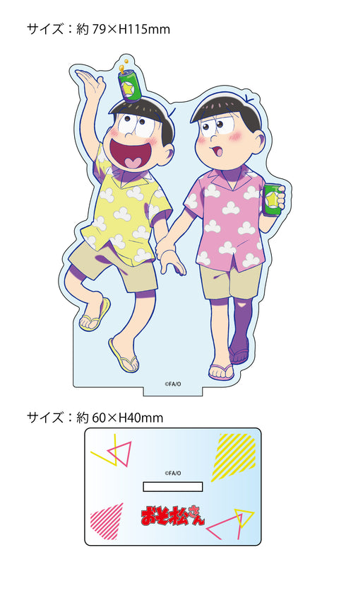 『おそ松さん』【描き下ろし】十四松&トド松(夏)BIGアクリルスタンド