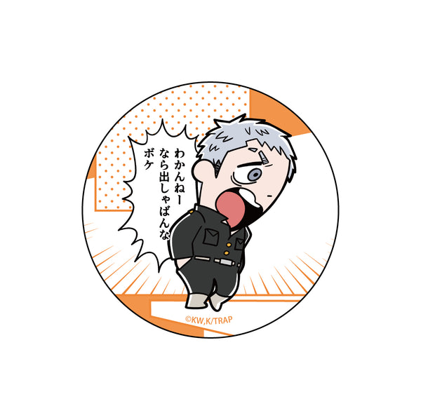 『東京リベンジャーズ』【大川ぶくぶ先生描き起こし】缶バッジ 三ツ谷隆