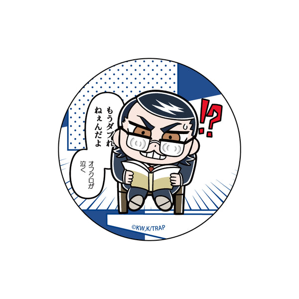 『東京リベンジャーズ』【大川ぶくぶ先生描き起こし】缶バッジ 場地圭介