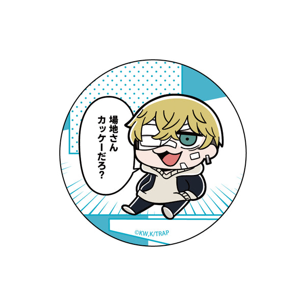 『東京リベンジャーズ』【大川ぶくぶ先生描き起こし】缶バッジ 松野千冬