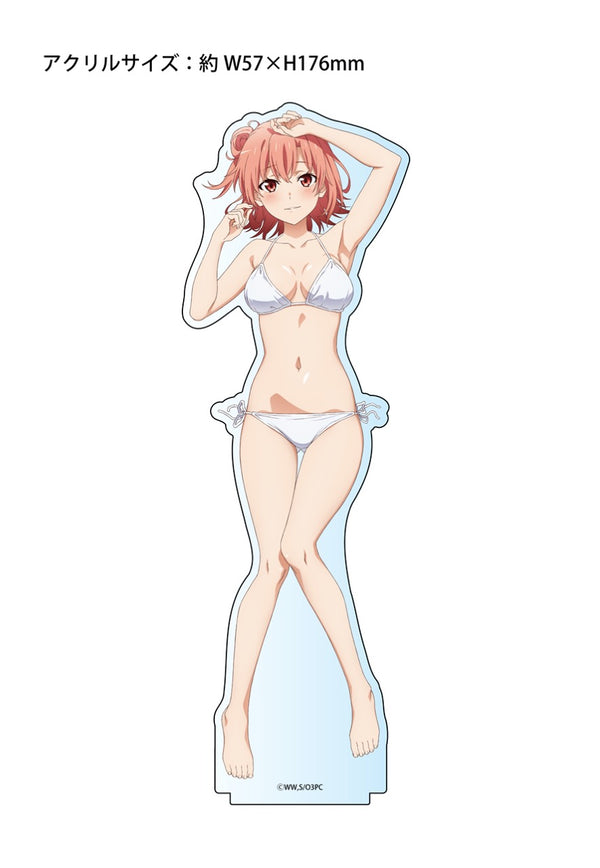 『やはり俺の青春ラブコメはまちがっている。完』【描き下ろし】BIGアクリルスタンド 結衣(白ビキニ)