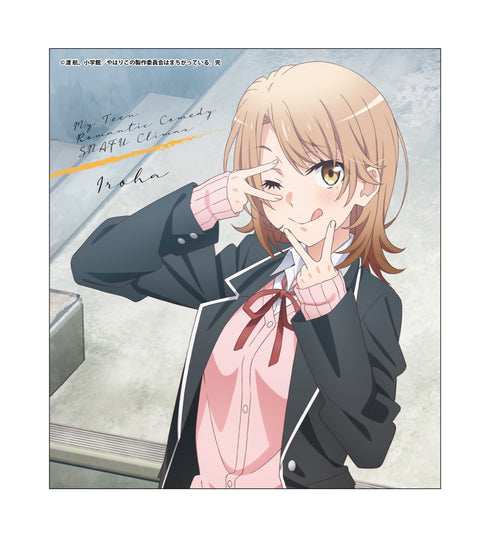 『やはり俺の青春ラブコメはまちがっている。完』【描き下ろし】トレーディング色紙第5弾 BOX