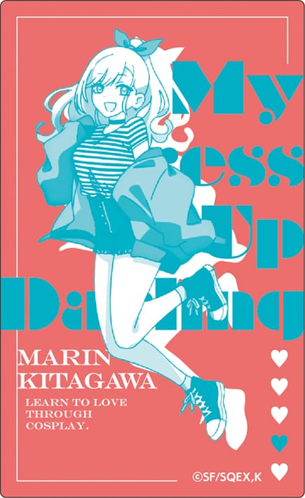 『その着せ替え人形は恋をする』トレーディングクリアカード BOX