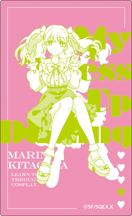 『その着せ替え人形は恋をする』トレーディングクリアカード BOX