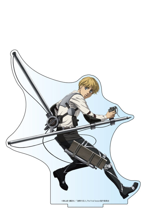 『進撃の巨人 The Final Season』BIGアクリルスタンド アルミン