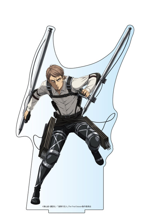 『進撃の巨人 The Final Season』BIGアクリルスタンド ジャン