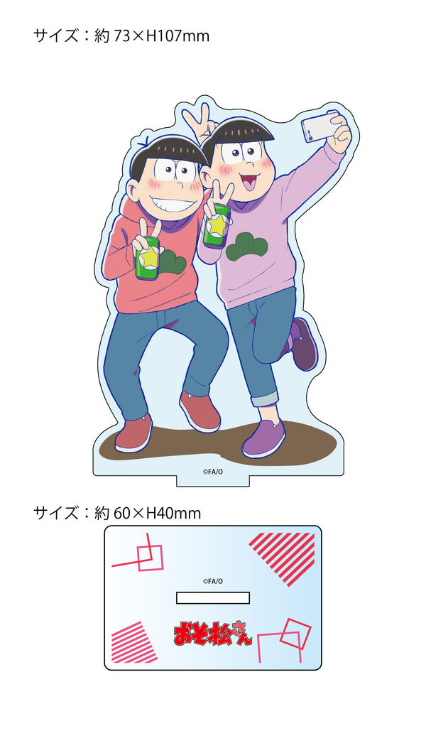 『おそ松さん』【描き下ろし】おそ松&トド松(秋)BIGアクリルスタンド
